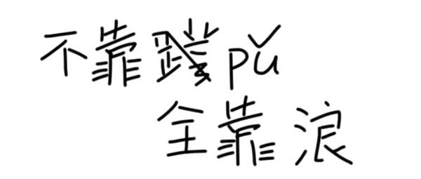 潛水拍照新姿勢，放下你的剪刀手，我們來這樣拍